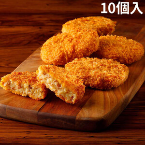 パイオニアフーズ 札幌コロッケ 牛肉【冷凍】 10個入 600g Green