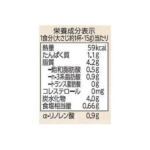 創健社 えごま一番胡麻ドレッシング 150ml