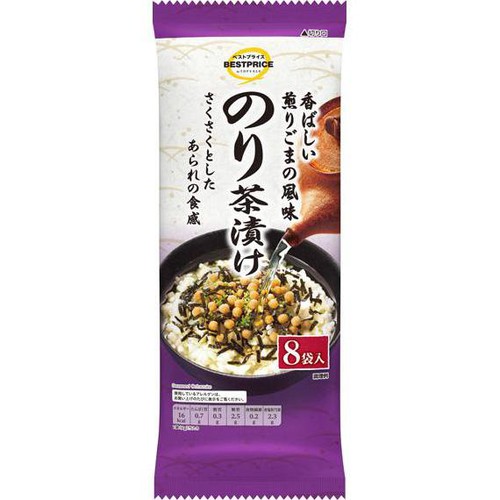 海苔茶漬け 8袋 トップバリュベストプライス