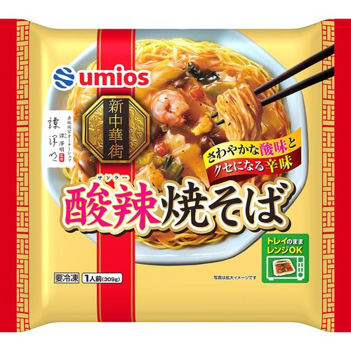 umios 酸辣焼そば 1人前(309g)