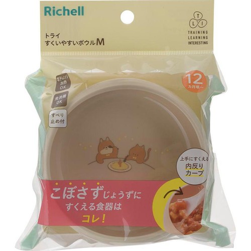 リッチェル トライ すくいやすいボウル 12ヵ月頃～ M