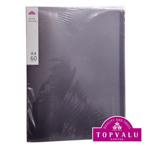 有葉 A4クリアファイル 有葉 A4クリアファイル 2025年最新】Yahoo!オークション -有葉と愉快な仲間