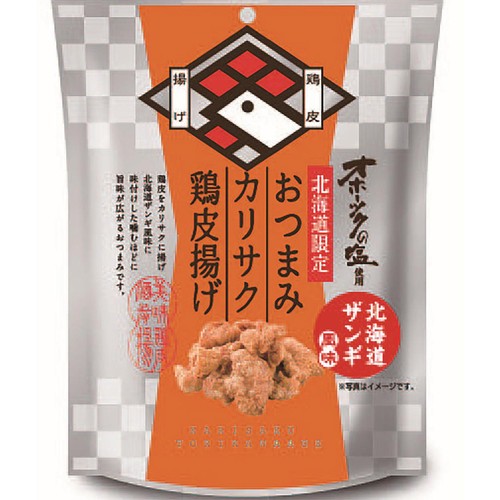 PLUSワン おつまみ鶏皮揚げ ザンギ味 30g Green Beans | グリーン