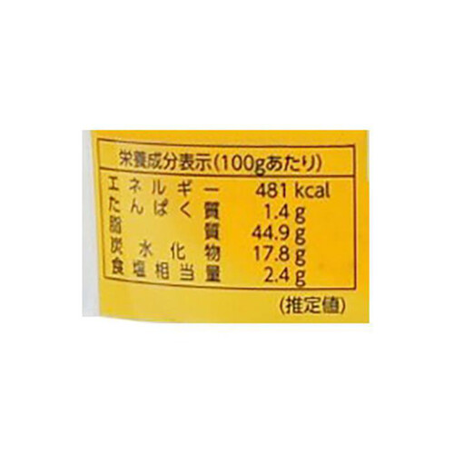 ヤマエ食品 宮崎タルタルソース 180g