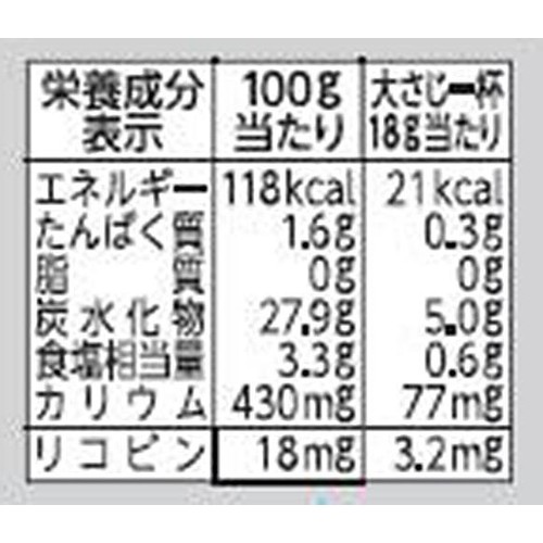 カゴメ トマトケチャップ 180g