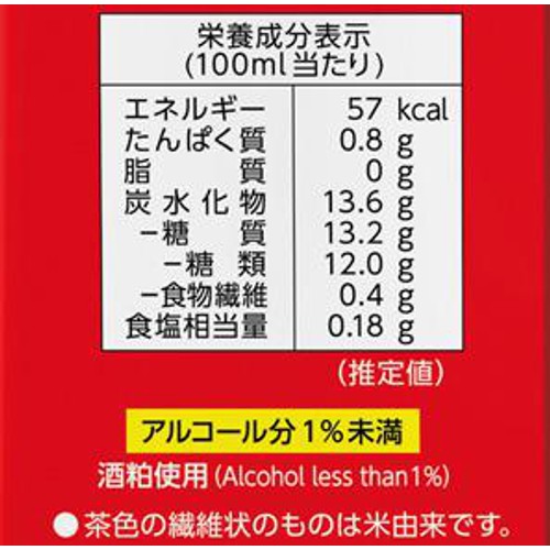 森永製菓 甘酒 1000ml
