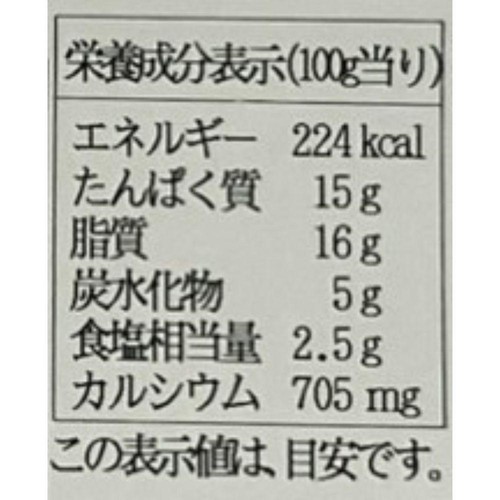 ムラカワ ラクティマ クリーミーポルチーニ入り 140g