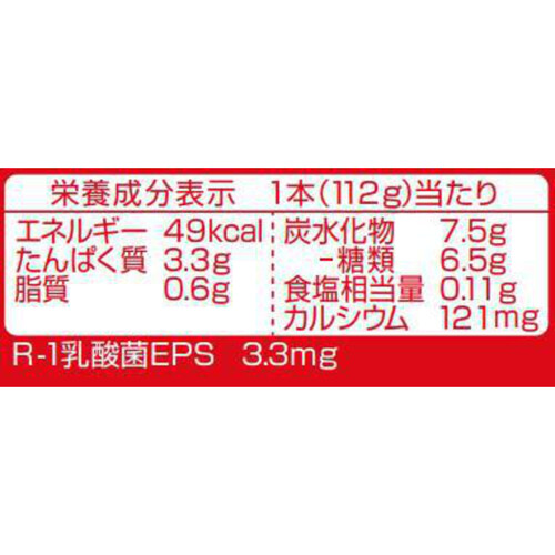 ヨピリン専用商品① 楽天市場】【ふるさと納税】 【選べる号数・個数】 よつあみ PEライン