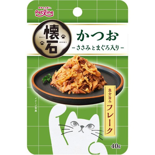 【ペット用】 ペットライン 懐石 かつお ささみとまぐろ入り 40g