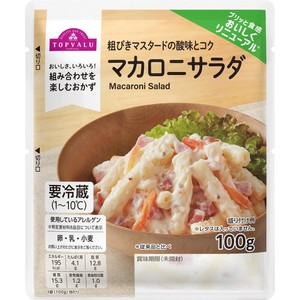 【マカロニサラダ】 peak リビロンPro アイボリー マカロニサラダ 100g トップバリュ Green Beans | グリーンビーンズ by