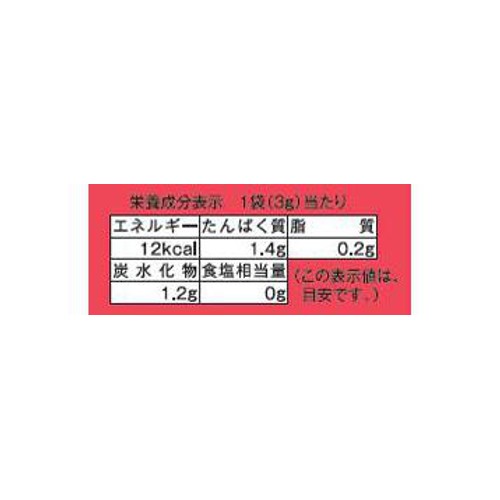 共立食品 ドライイースト 12g