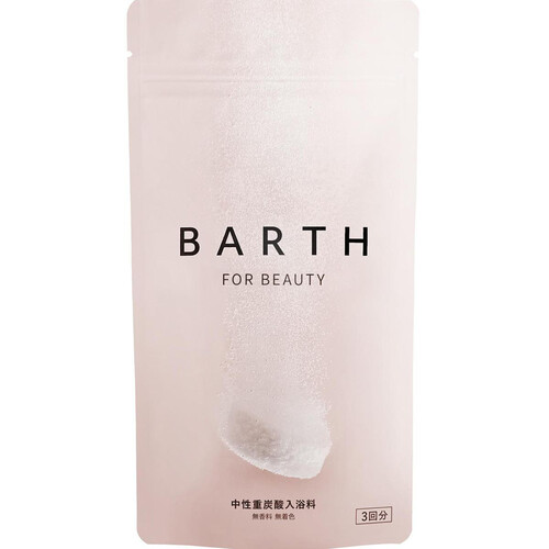 BARTH 中性重炭酸入浴料 FOR BEAUTY 9錠