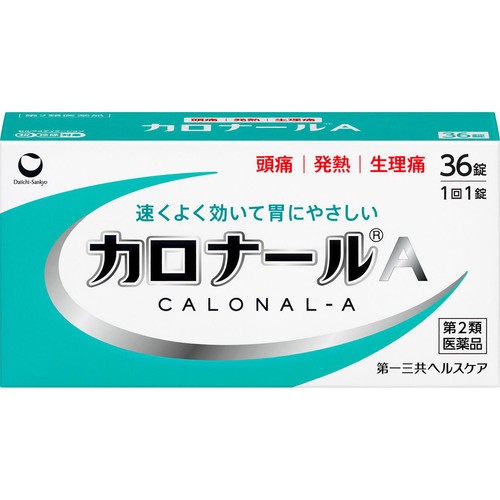 【第2類医薬品】◆カロナールA 36錠