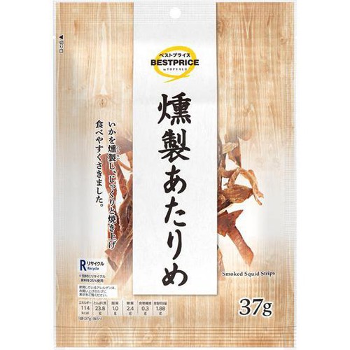 燻製あたりめ 37g トップバリュベストプライス