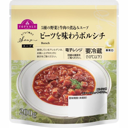 もぐもぐ味わうスープ ビーツを味わうボルシチ 200g トップバリュ