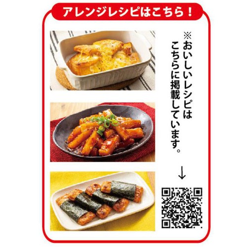 かね貞  もっち餅 4枚