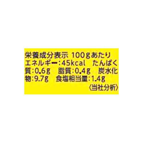 エスビー食品 おろし生しょうが 無着色 270g