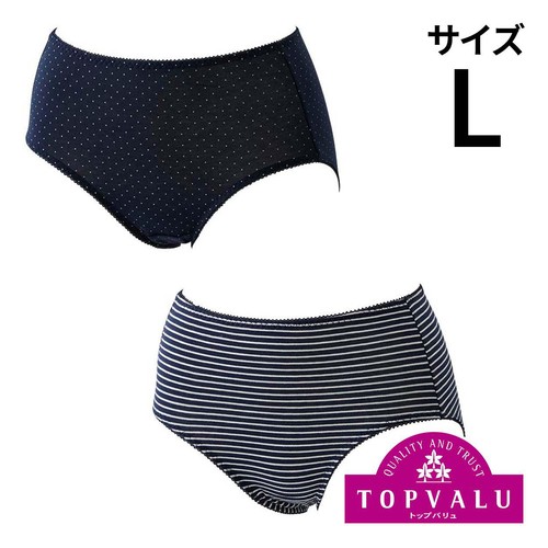 ショーツカジュアル 2枚組 ふつう丈 ドット + ボーダー 婦人 ネイビー