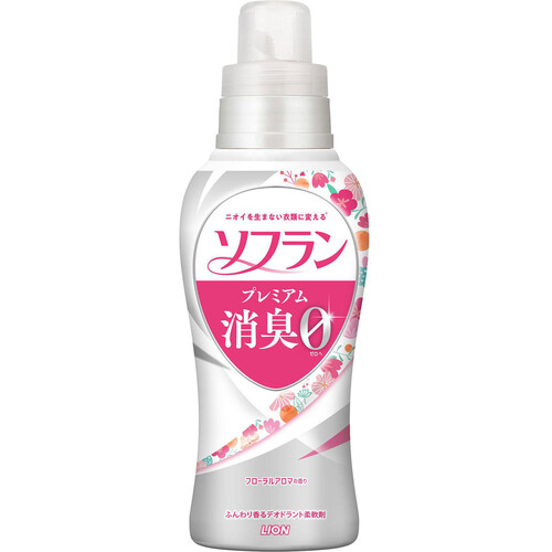 ライオン ソフラン プレミアム消臭 フローラルアロマの香り本体 550ml