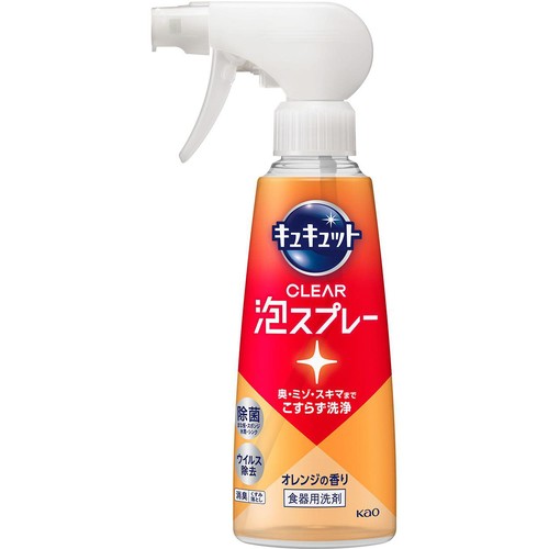 花王 キュキュット CLEAR泡スプレー 本体 280ml