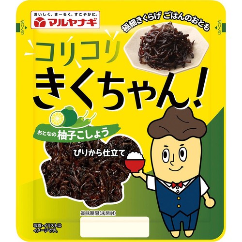 マルヤナギ コリコリきくちゃん 柚子こしょう 90g