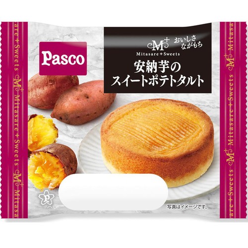 パスコ 安納芋のスイートポテトタルト 1個