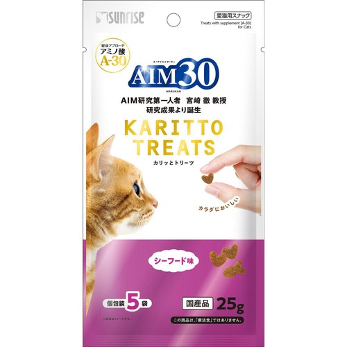 【ペット用】 マルカン 国産AIM30 カリッとトリーツ シーフード味 5g x 5袋