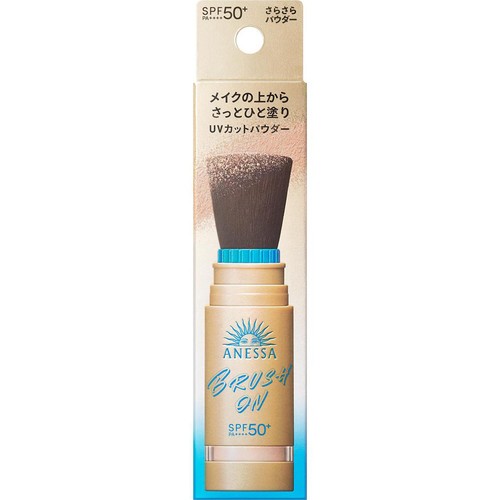アネッサ パーフェクトUV ブラッシュオンパウダー フェイスパウダー 3g