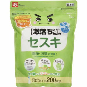 すっぎょしスーパーセブンたん！すっぎょし すっぎょしスーパーセブンたん！すっぎょし 【公式通販】