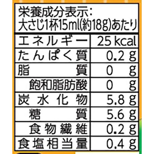 ブルドックソース 塩分50%カット中濃ソース 200ml