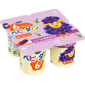 ダノン ベビーダノン ぶどう&緑黄色野菜 6ヶ月から 45g x 4個 Green