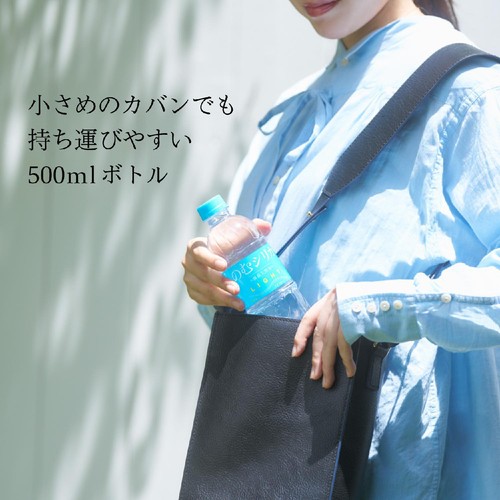 Qvou 霧島天然水のむシリカLIGHT 500ml Green Beans | グリーン