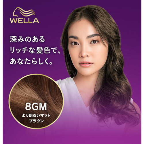 【お取り寄せ商品】 ウエラトーン 2+1 クリームヘアカラー より明るいマットブラウン 8GM