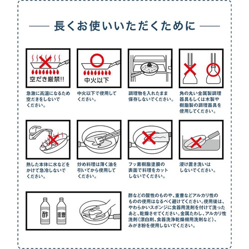 軽くて持ちやすい深型フライパン26cm ガス火対応  グレージュ ホームコーディ
