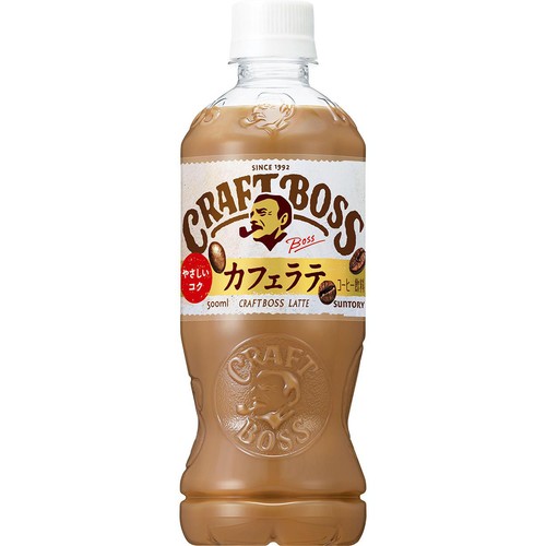 サントリー クラフトボス ラテ 500ml Green Beans | グリーンビーンズ