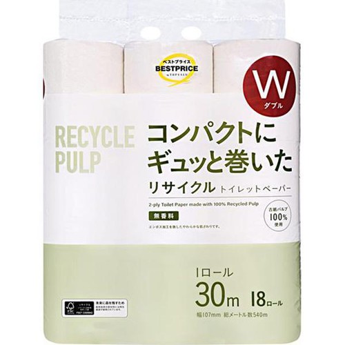 コンパクトにギュッと巻いたリサイクルトイレットペーパー ダブル 30m x 18個 トップバリュベストプライス