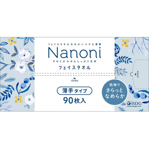医食同源ドットコム Nanoniフェイスタオル 薄手タイプ 90枚
