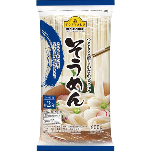 つるりと滑らかなのどごしそうめん 100g x 6束 トップバリュベスト