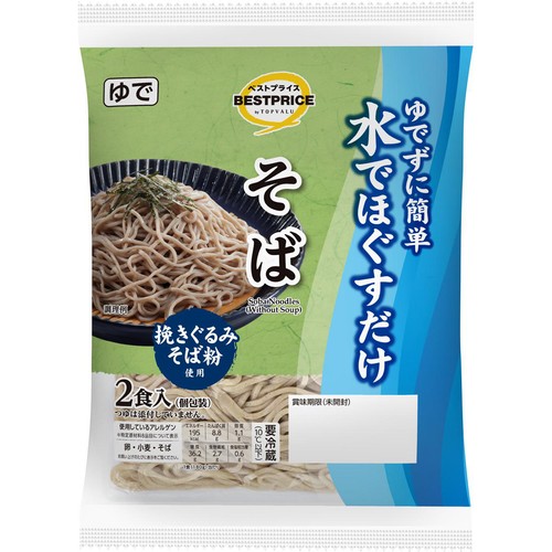 そぼろページ ゆでずに簡単 水でほぐすだけ そば 2食入 トップバリュベストプライス