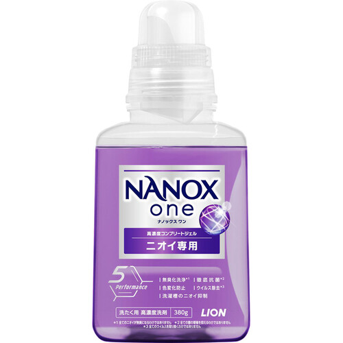 ライオン NANOX one ニオイ専用 本体 380g