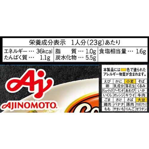 味の素 CookDo 四川式回鍋肉用 3～4人前 80g