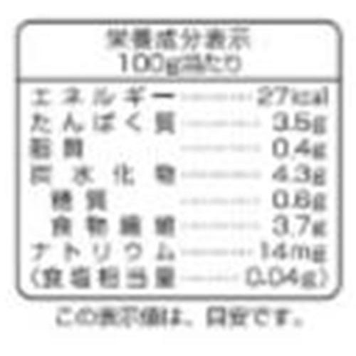 ライフフーズ ブロッコリー 500g