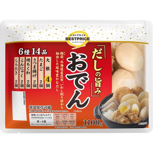 だしの旨み おでん6種14品 1100g トップバリュベストプライス