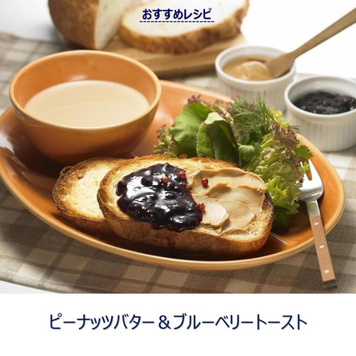 アヲハタ ピーナッツクリーム 140g Green Beans | グリーンビーンズ by