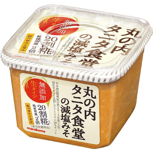 マルコメ タニタ食堂の減塩みそ 650g