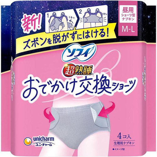 ユニ・チャーム ソフィ 超熟睡 おでかけ交換ショーツ M-L 4枚