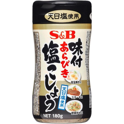 エスビー食品 味付あらびき塩こしょう 180g