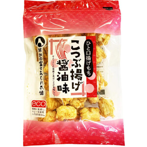 もち商品 富士屋 あげもち 旨辛醤油味 140g Green Beans | グリーン