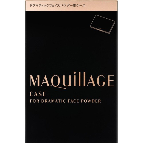 マキアージュ ドラマティックフェイスパウダー用ケース 1個