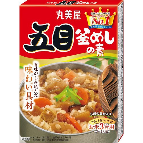 丸美屋 五目釜めしの素 147g